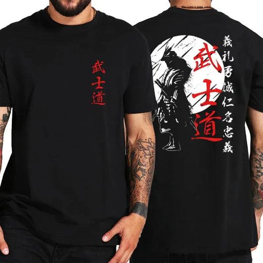 Men’s Japanese Samurai Short Sleeve T-Shirt